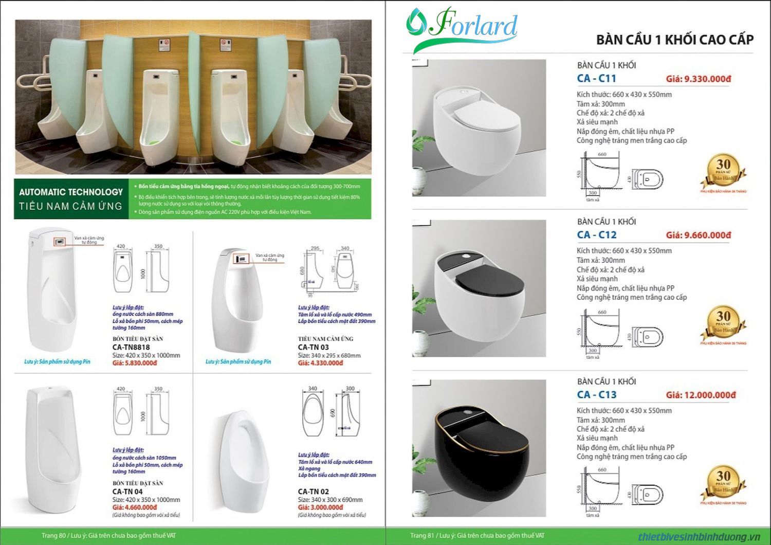 Thiết bị vệ sinh FORLARD Catalogue và Bảng giá mới nhất /Page 40